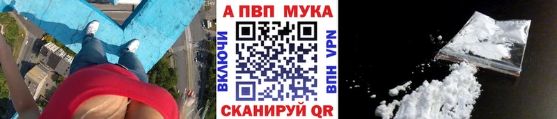 Экстази Балей