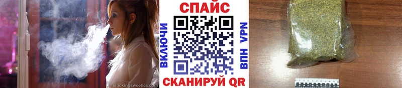 Бутират вода  OMG зеркало  Балей 