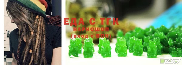 прущая мука Балахна