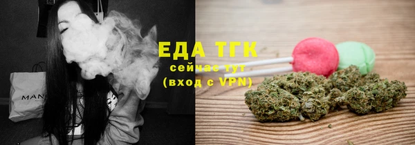 СК Балабаново