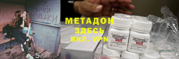 прущая мука Балахна
