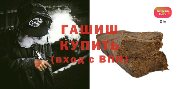 скорость Новоуральск