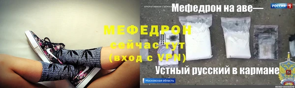гидра Баксан