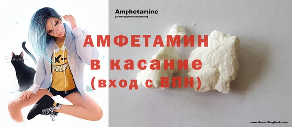 СК Балабаново