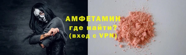 СК Балабаново