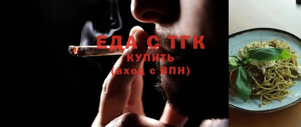 СК Балабаново