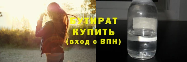 СК Балабаново