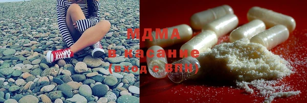 прущая мука Балахна