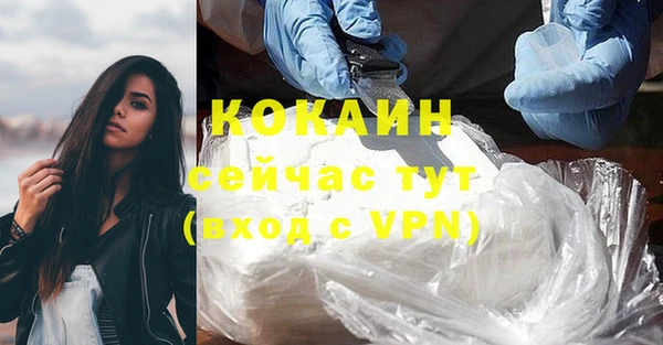СК Балабаново