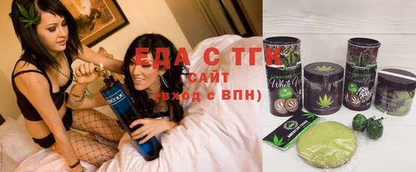 СК Балабаново