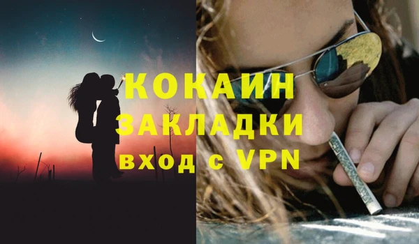 СК Балабаново